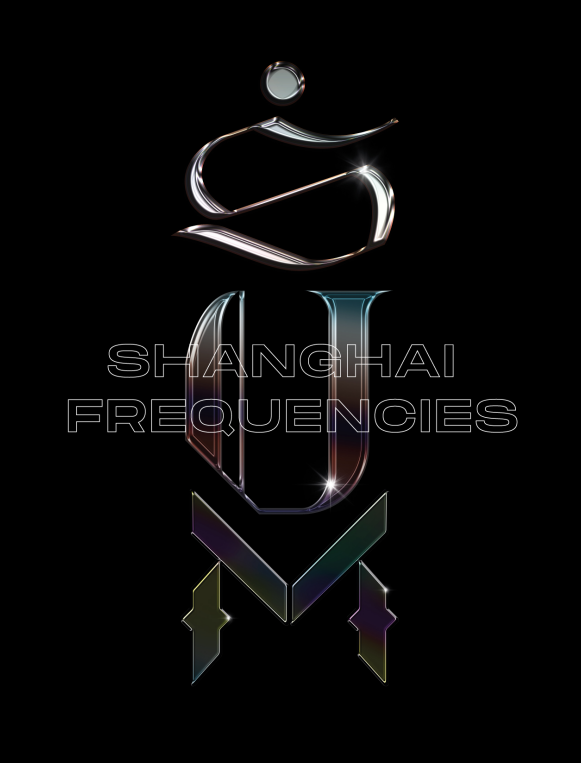 《Shanghai Frequencies》封面